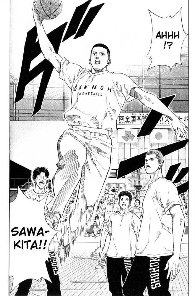 Slam Dunk, Chapter 222 image 15